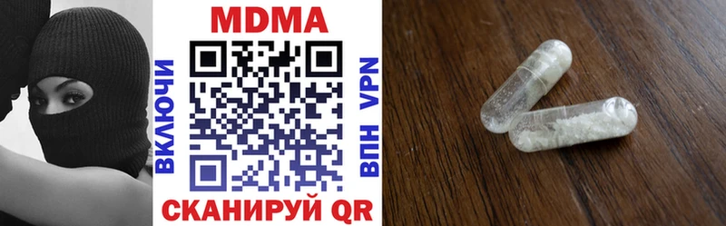 MEGA маркетплейс Сафоново маркетплейс клад МДМА кристаллы