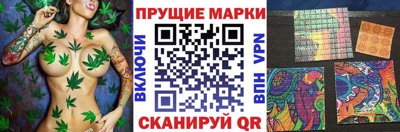 хочу наркоту  Сафоново  kraken tor  Марки 25I-NBOMe 1500мкг 